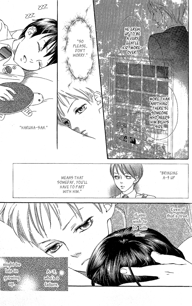 Papa to Arukou Chapter 4.2 page 37 - Chapter 4 v2 : ~The Bird Heading For The Sky~