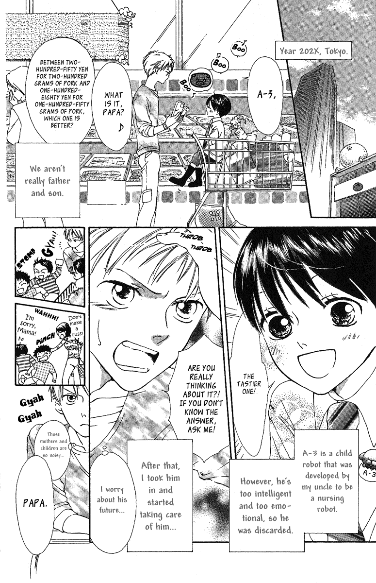 Papa to Arukou Chapter 4.2 page 4 - Chapter 4 v2 : ~The Bird Heading For The Sky~