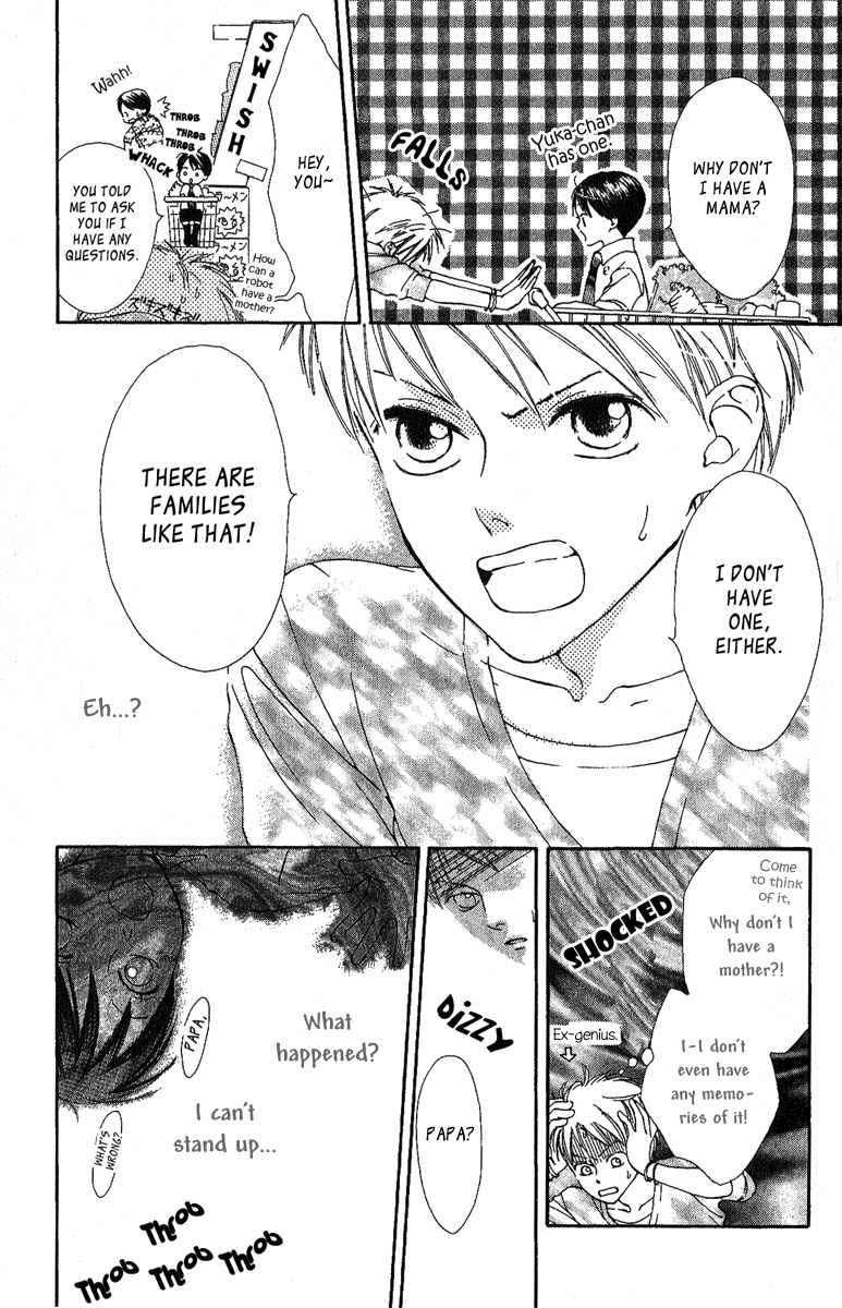Papa to Arukou Chapter 4.2 page 5 - Chapter 4 v2 : ~The Bird Heading For The Sky~