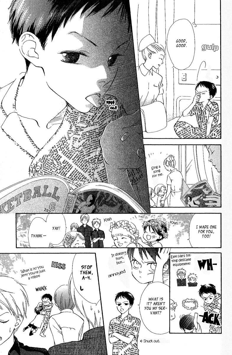 Papa to Arukou Chapter 5.2 page 13 - Chapter 5 v2 : ~Hops!~ [End]
