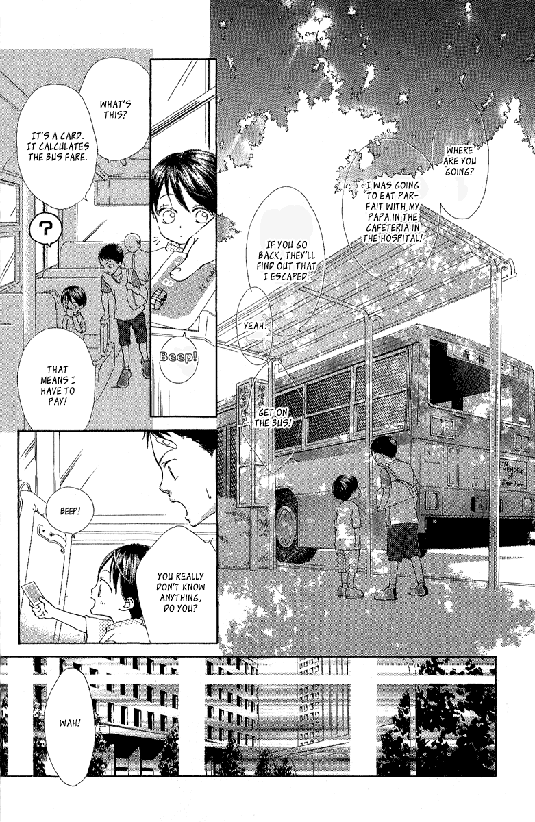 Papa to Arukou Chapter 5.2 page 16 - Chapter 5 v2 : ~Hops!~ [End]