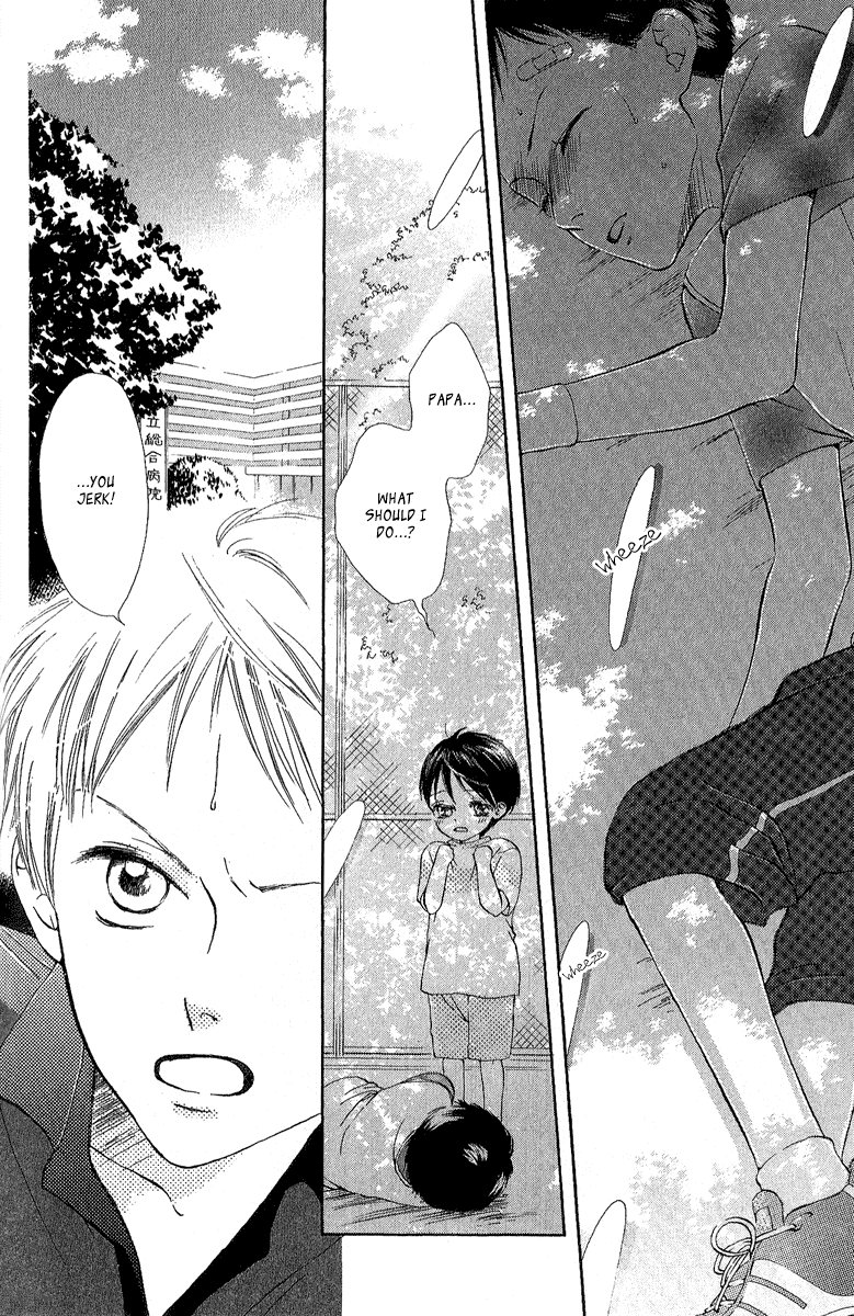 Papa to Arukou Chapter 5.2 page 28 - Chapter 5 v2 : ~Hops!~ [End]