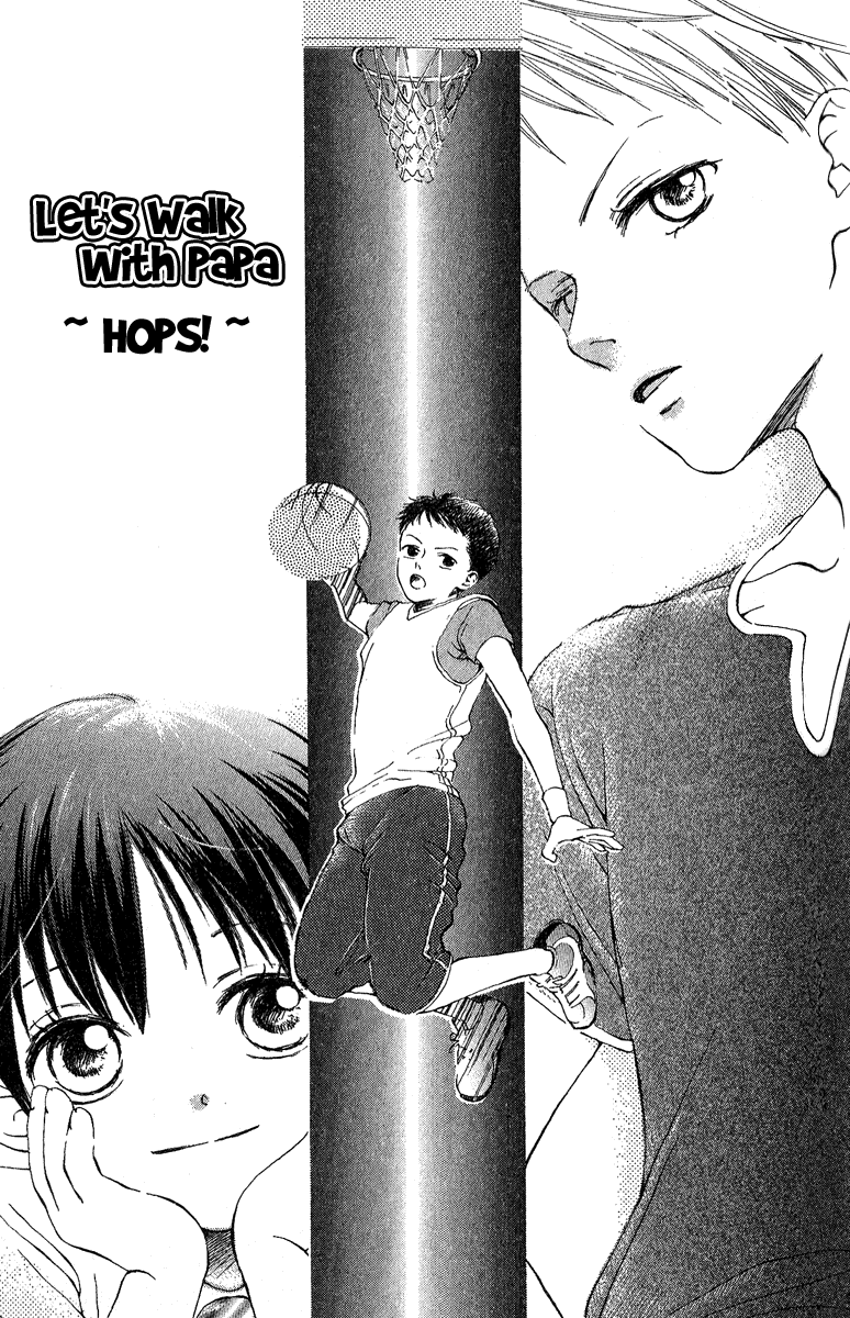 Papa to Arukou Chapter 5.2 page 3 - Chapter 5 v2 : ~Hops!~ [End]