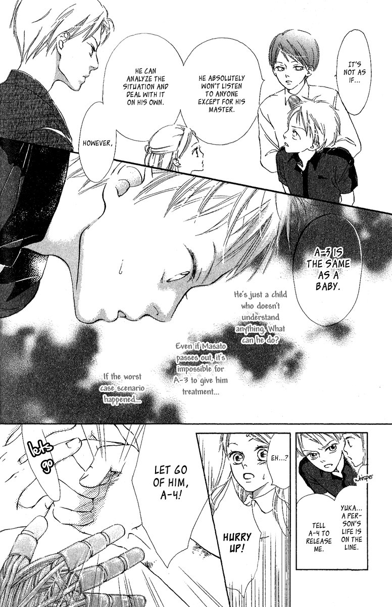 Papa to Arukou Chapter 5.2 page 30 - Chapter 5 v2 : ~Hops!~ [End]