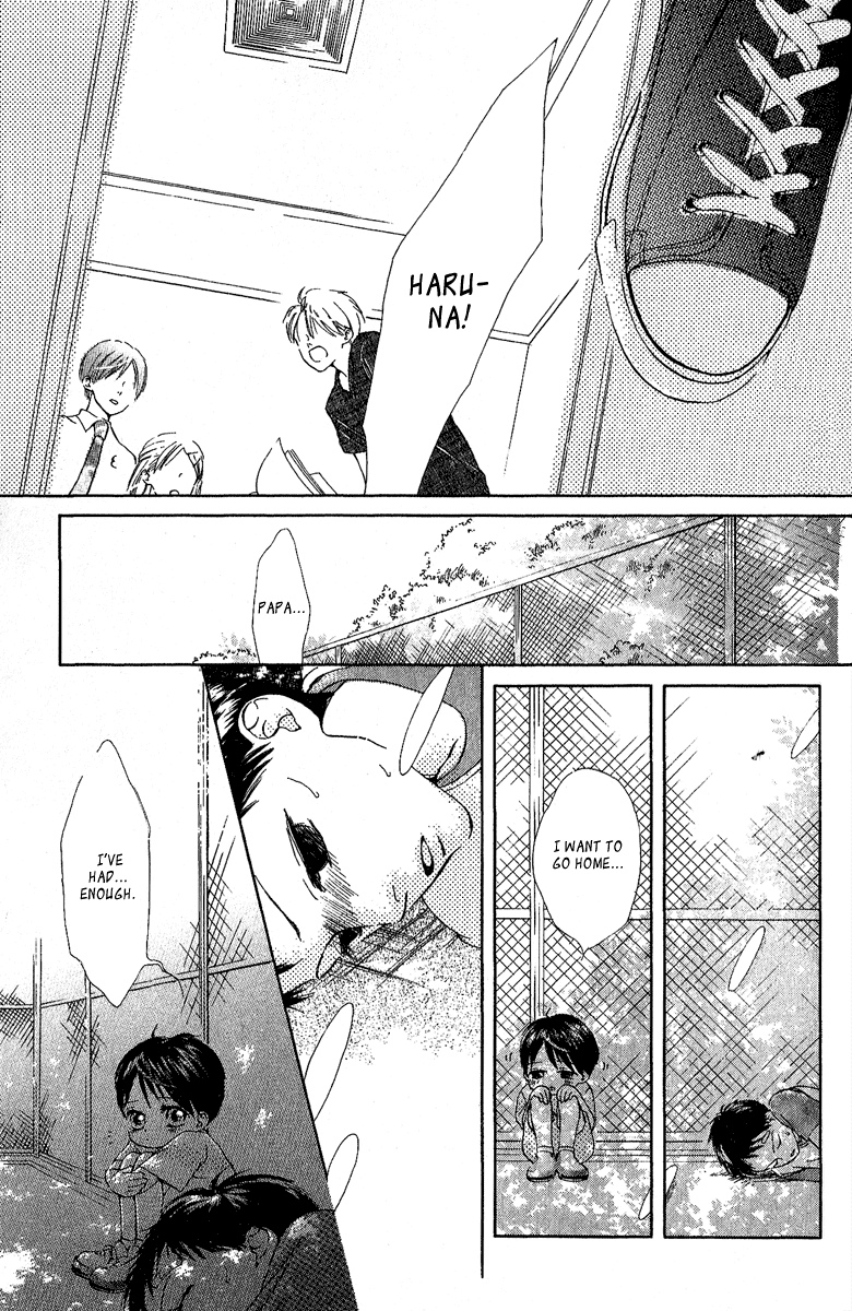 Papa to Arukou Chapter 5.2 page 31 - Chapter 5 v2 : ~Hops!~ [End]