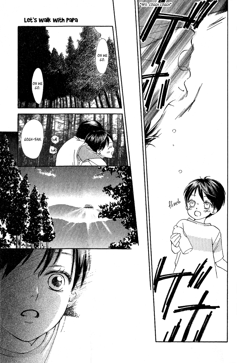 Papa to Arukou Chapter 5.2 page 35 - Chapter 5 v2 : ~Hops!~ [End]