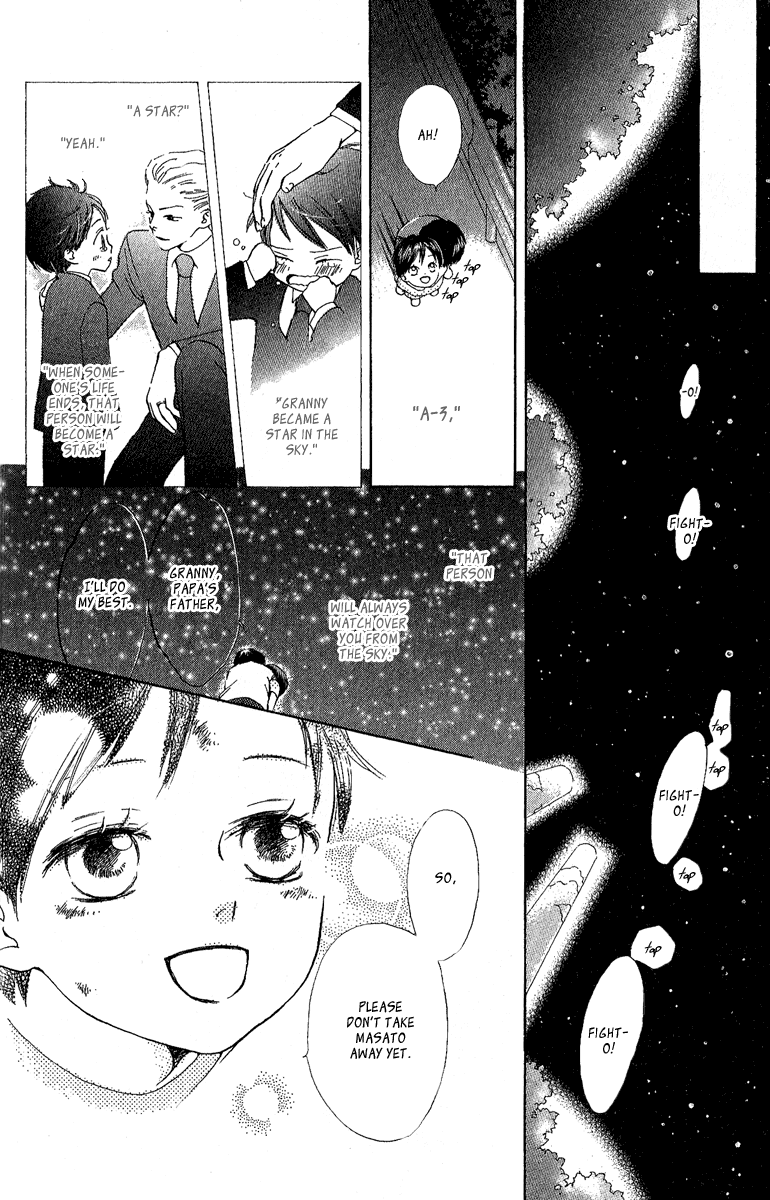 Papa to Arukou Chapter 5.2 page 38 - Chapter 5 v2 : ~Hops!~ [End]