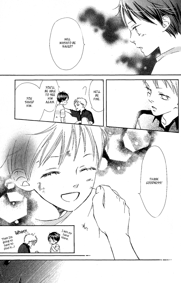 Papa to Arukou Chapter 5.2 page 41 - Chapter 5 v2 : ~Hops!~ [End]