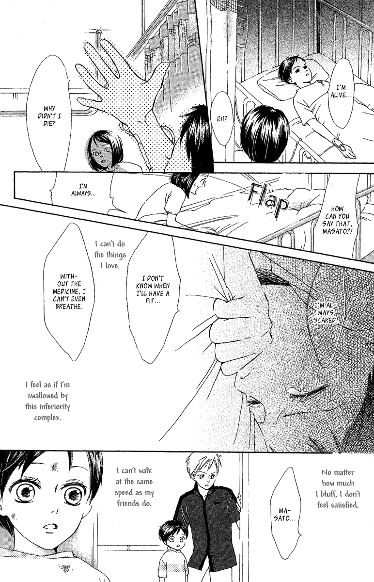 Papa to Arukou Chapter 5.2 page 42 - Chapter 5 v2 : ~Hops!~ [End]