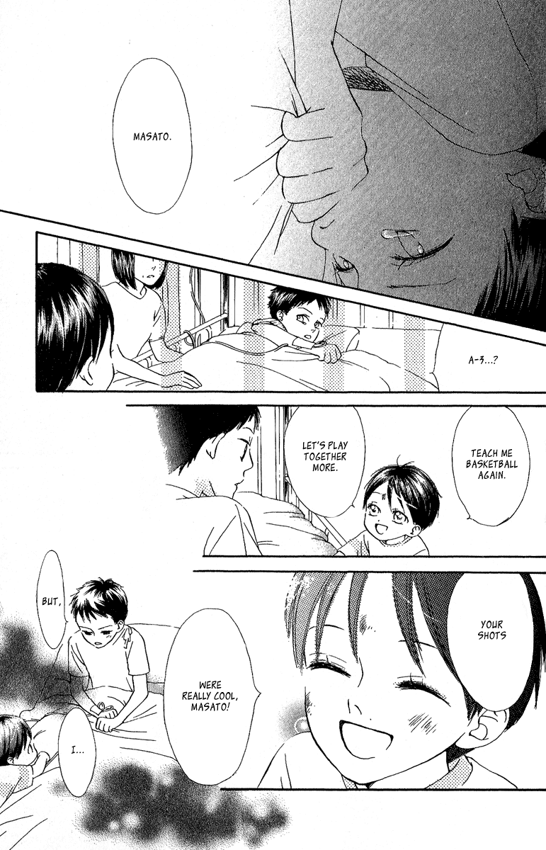 Papa to Arukou Chapter 5.2 page 43 - Chapter 5 v2 : ~Hops!~ [End]