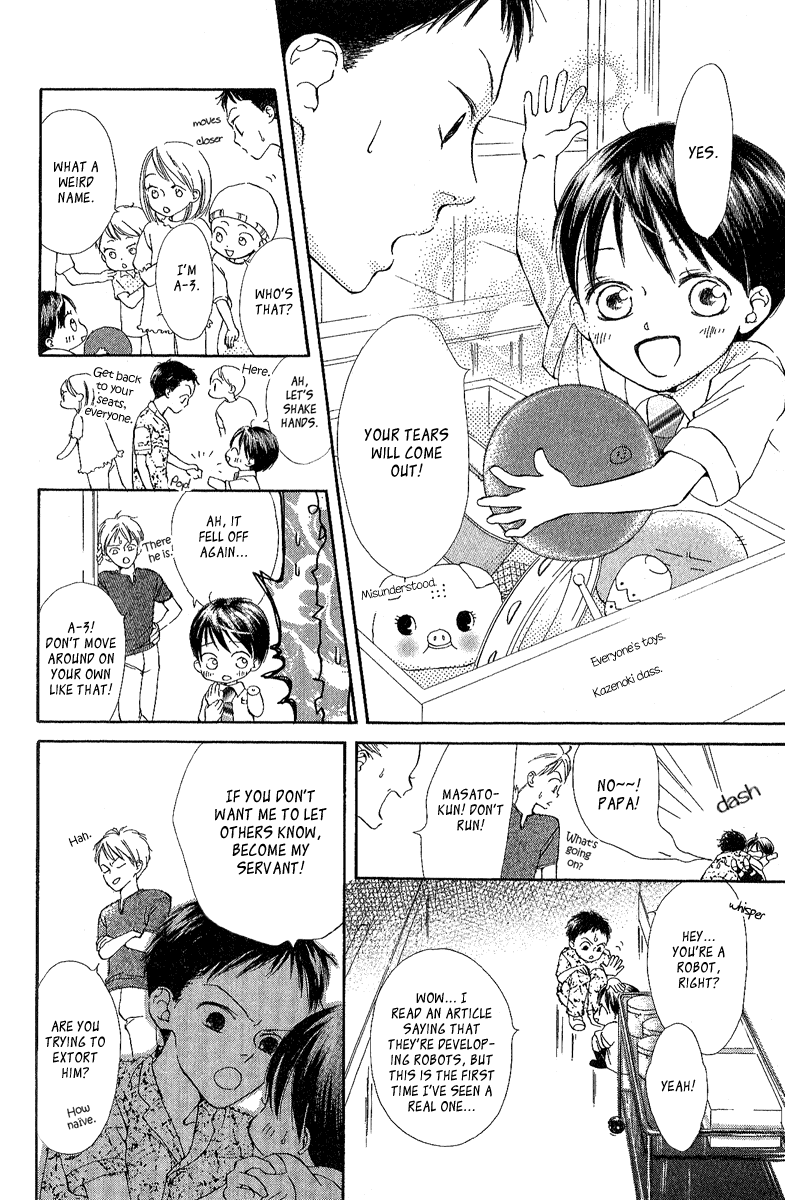 Papa to Arukou Chapter 5.2 page 8 - Chapter 5 v2 : ~Hops!~ [End]