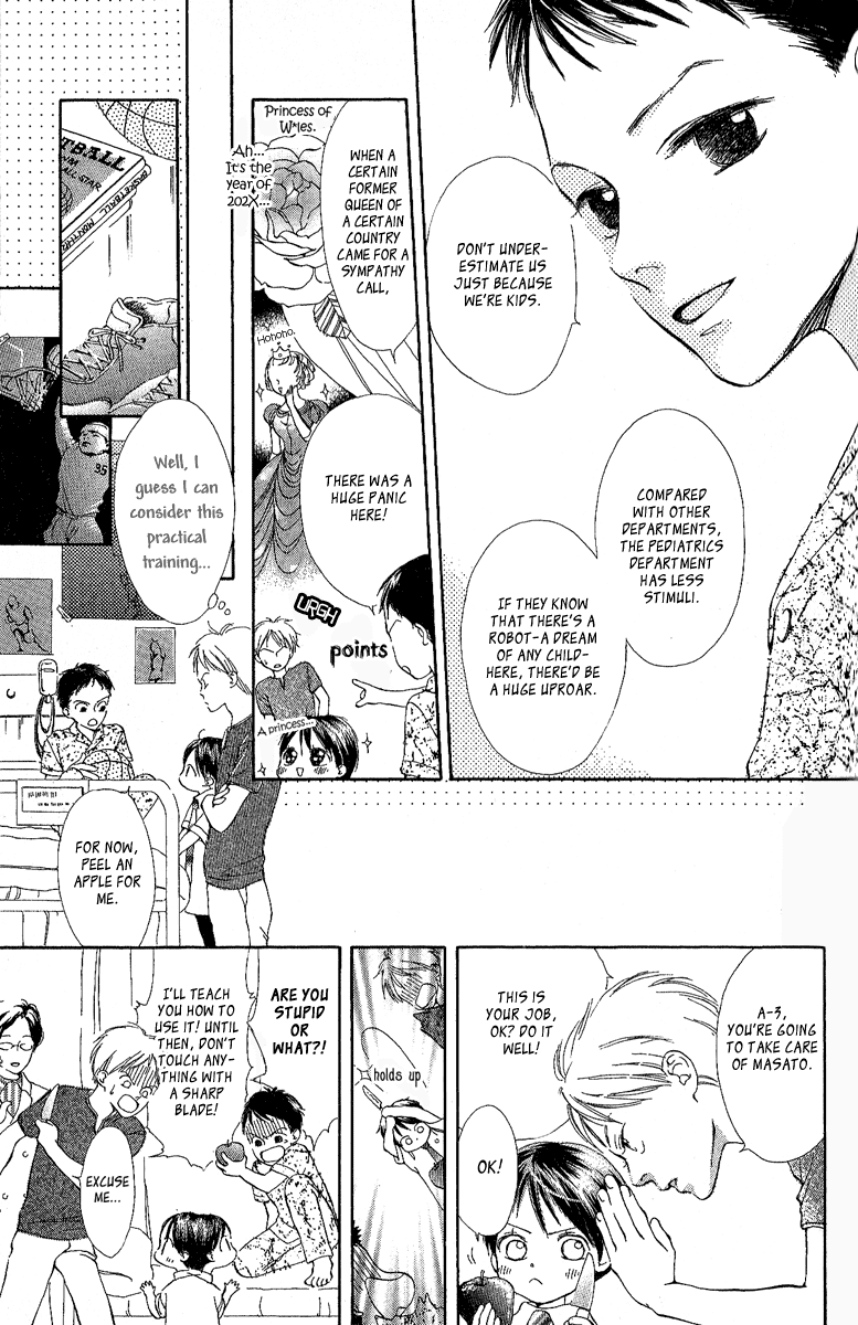Papa to Arukou Chapter 5.2 page 9 - Chapter 5 v2 : ~Hops!~ [End]