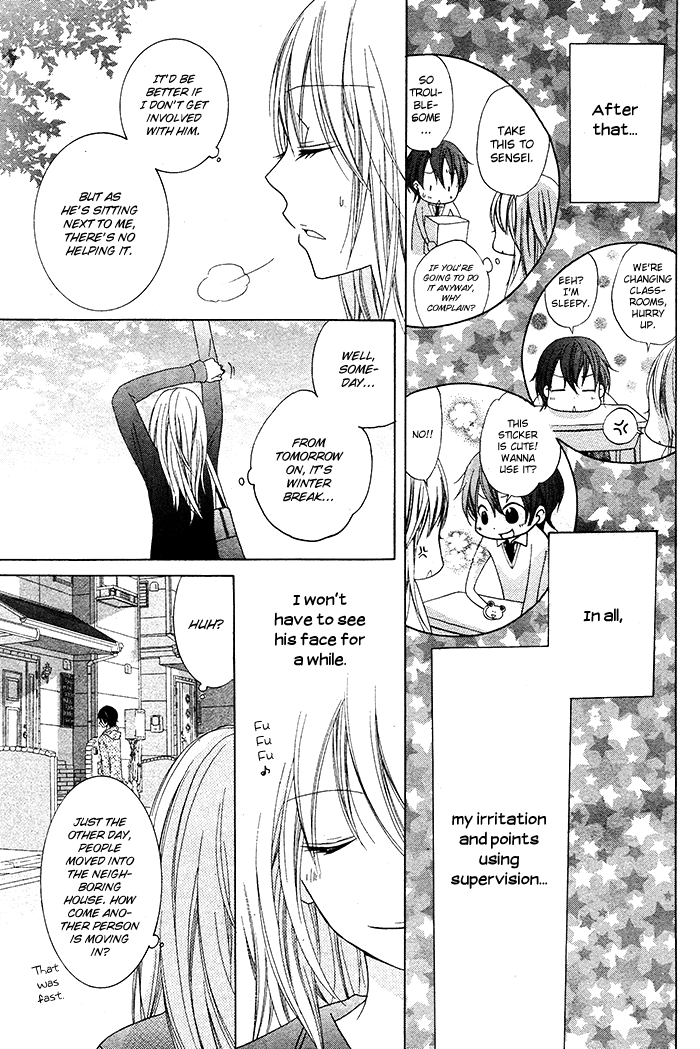 Papa to Mama Hajimemashita. Chapter 1 page 10 - Chapter 1