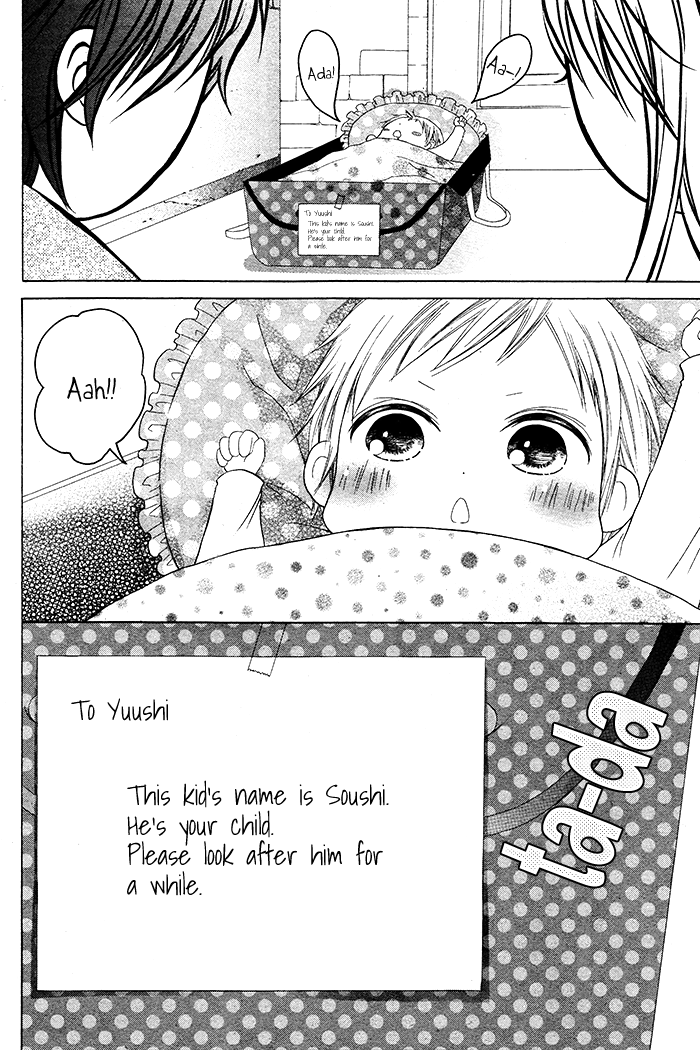 Papa to Mama Hajimemashita. Chapter 1 page 13 - Chapter 1