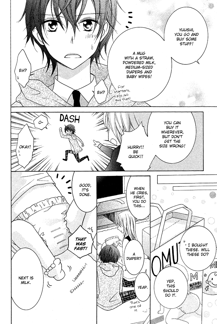 Papa to Mama Hajimemashita. Chapter 1 page 17 - Chapter 1