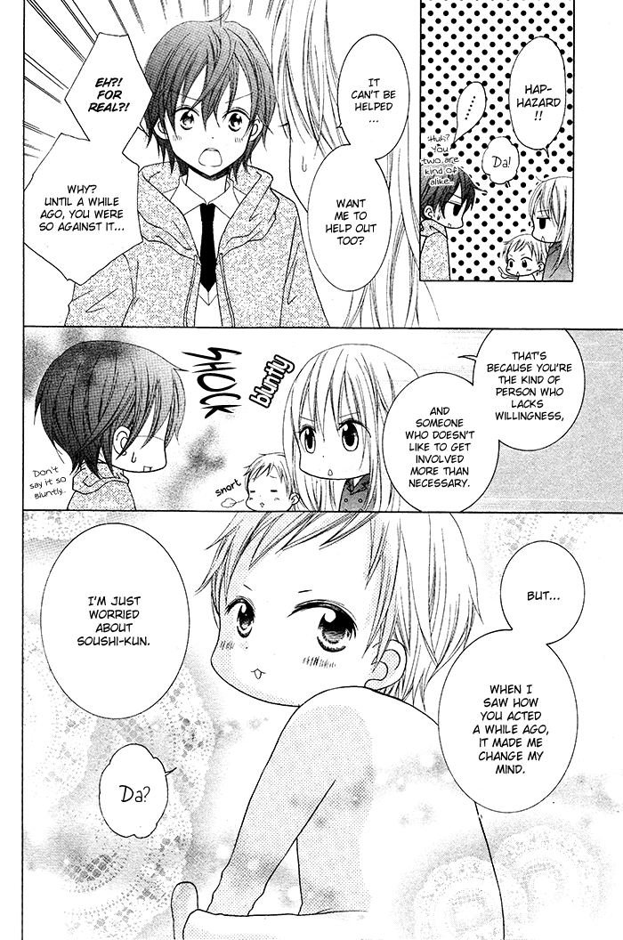 Papa to Mama Hajimemashita. Chapter 1 page 21 - Chapter 1