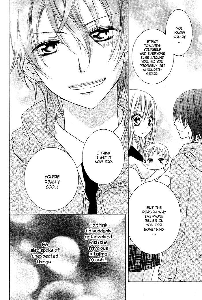 Papa to Mama Hajimemashita. Chapter 1 page 23 - Chapter 1