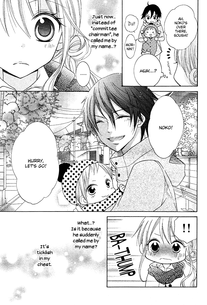 Papa to Mama Hajimemashita. Chapter 1 page 30 - Chapter 1