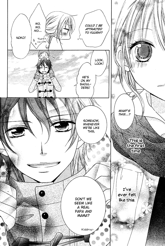 Papa to Mama Hajimemashita. Chapter 1 page 31 - Chapter 1