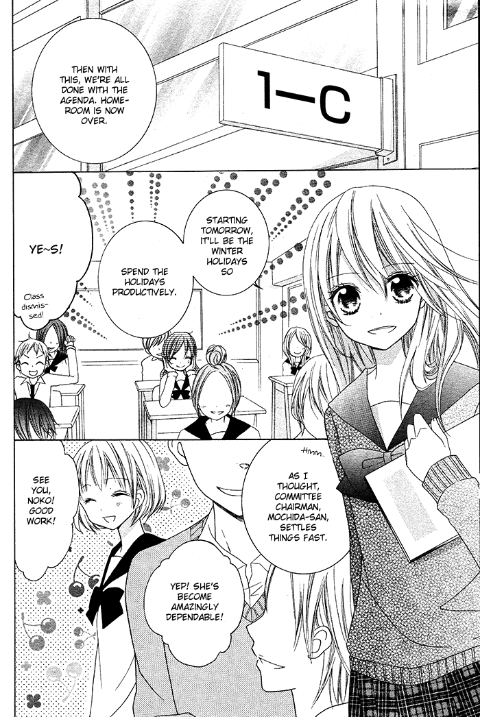 Papa to Mama Hajimemashita. Chapter 1 page 7 - Chapter 1