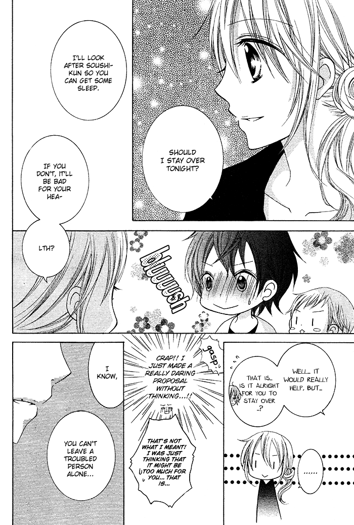 Papa to Mama Hajimemashita. Chapter 2 page 10 - Chapter 2
