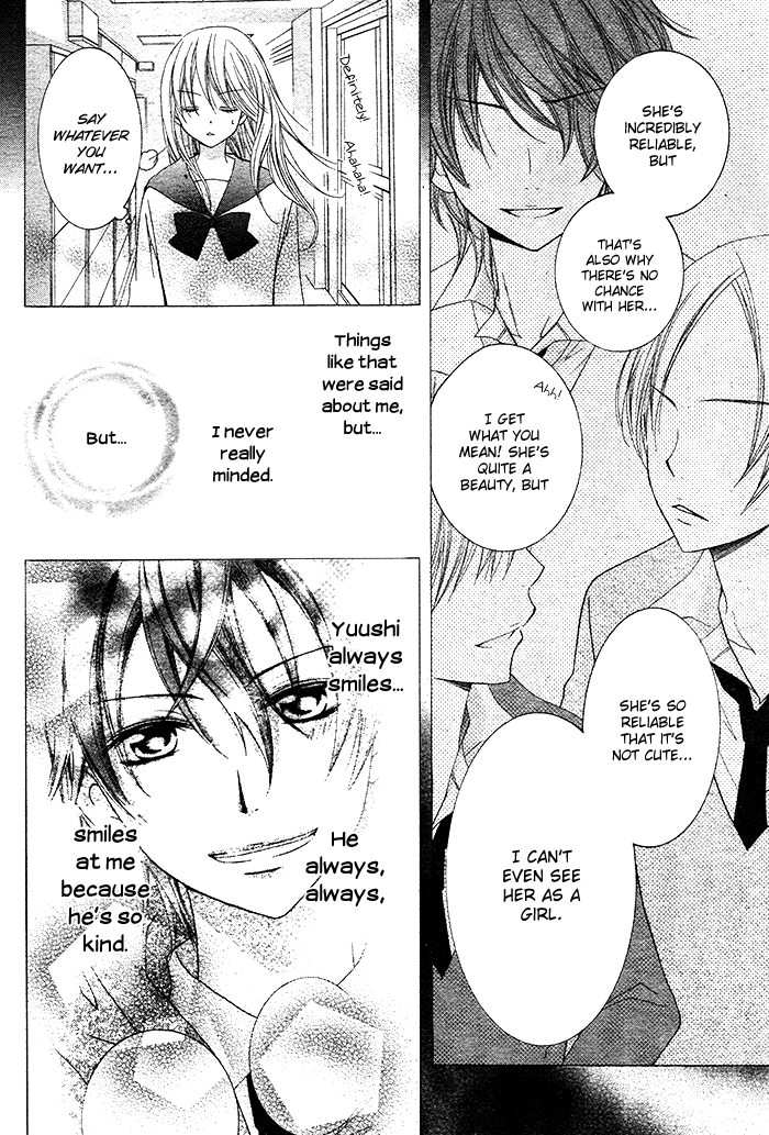 Papa to Mama Hajimemashita. Chapter 2 page 12 - Chapter 2
