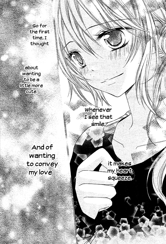 Papa to Mama Hajimemashita. Chapter 2 page 13 - Chapter 2