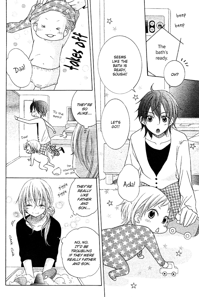Papa to Mama Hajimemashita. Chapter 2 page 14 - Chapter 2