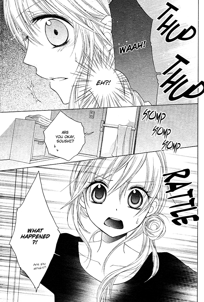 Papa to Mama Hajimemashita. Chapter 2 page 15 - Chapter 2