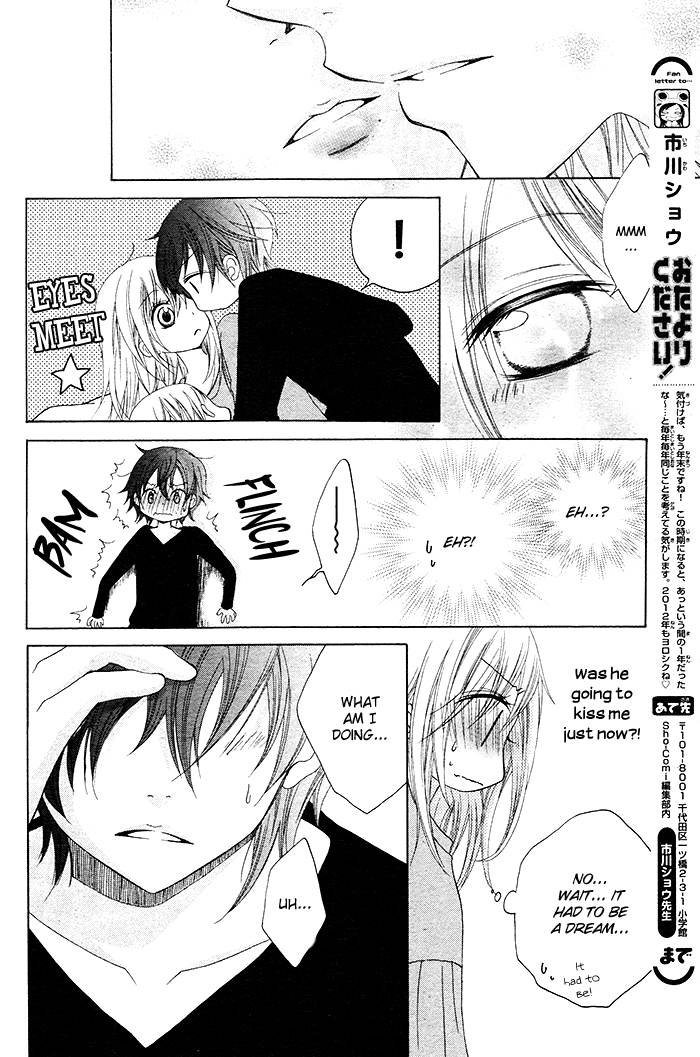 Papa to Mama Hajimemashita. Chapter 2 page 24 - Chapter 2