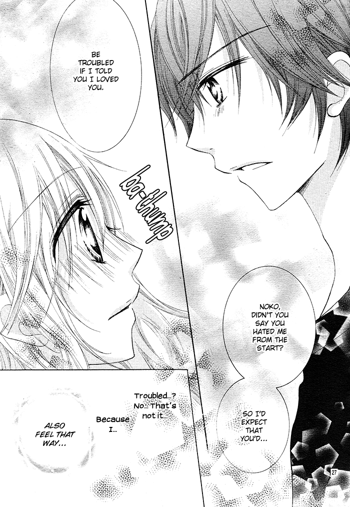 Papa to Mama Hajimemashita. Chapter 2 page 27 - Chapter 2