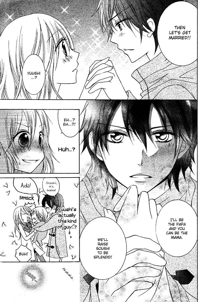 Papa to Mama Hajimemashita. Chapter 2 page 3 - Chapter 2