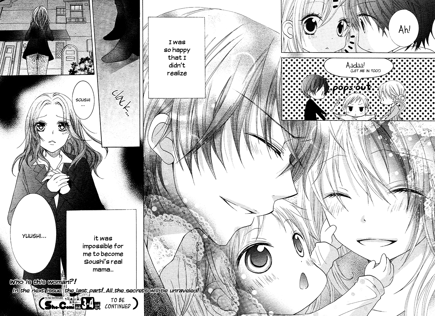 Papa to Mama Hajimemashita. Chapter 2 page 30 - Chapter 2