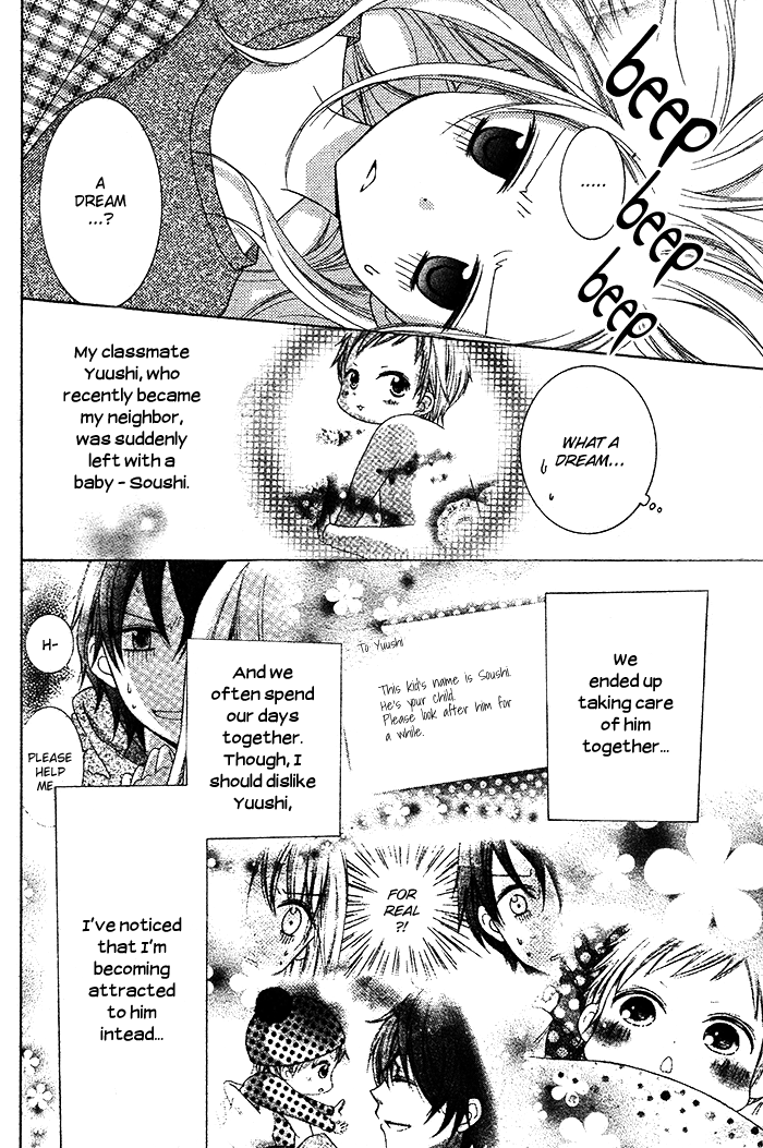 Papa to Mama Hajimemashita. Chapter 2 page 4 - Chapter 2