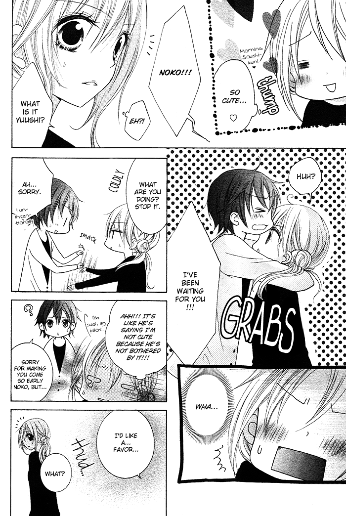 Papa to Mama Hajimemashita. Chapter 2 page 6 - Chapter 2