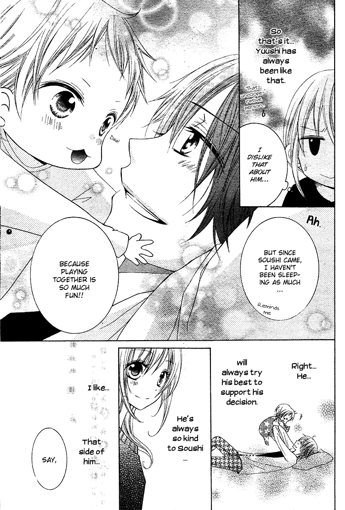 Papa to Mama Hajimemashita. Chapter 2 page 9 - Chapter 2