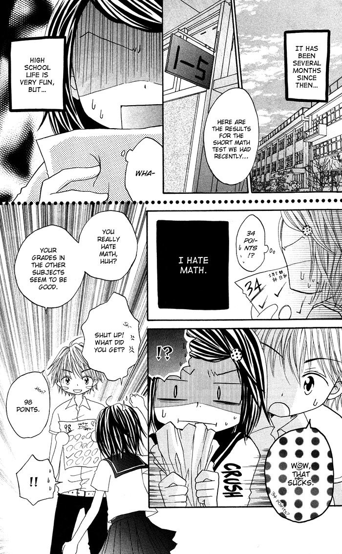 Papa to Mama Hajimemashita. Chapter 3.5 page 16 - Chapter 3.5: Suugakuteki Renai Kakuritsu