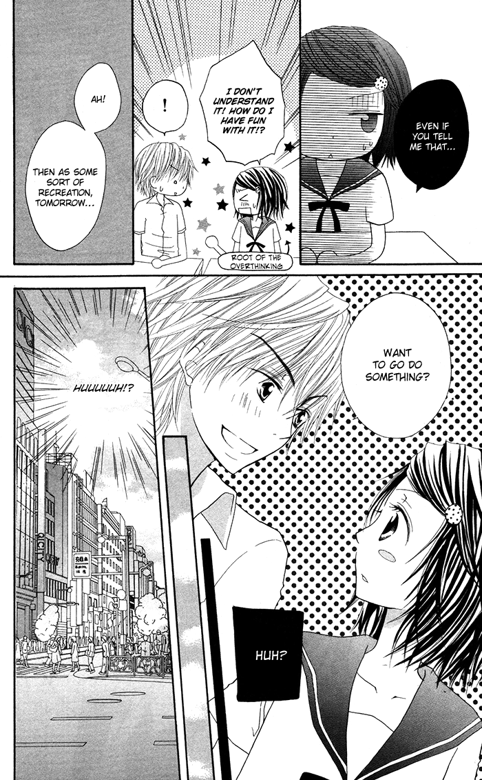 Papa to Mama Hajimemashita. Chapter 3.5 page 18 - Chapter 3.5: Suugakuteki Renai Kakuritsu