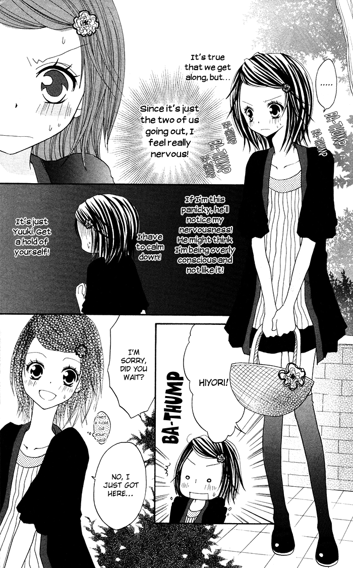 Papa to Mama Hajimemashita. Chapter 3.5 page 19 - Chapter 3.5: Suugakuteki Renai Kakuritsu