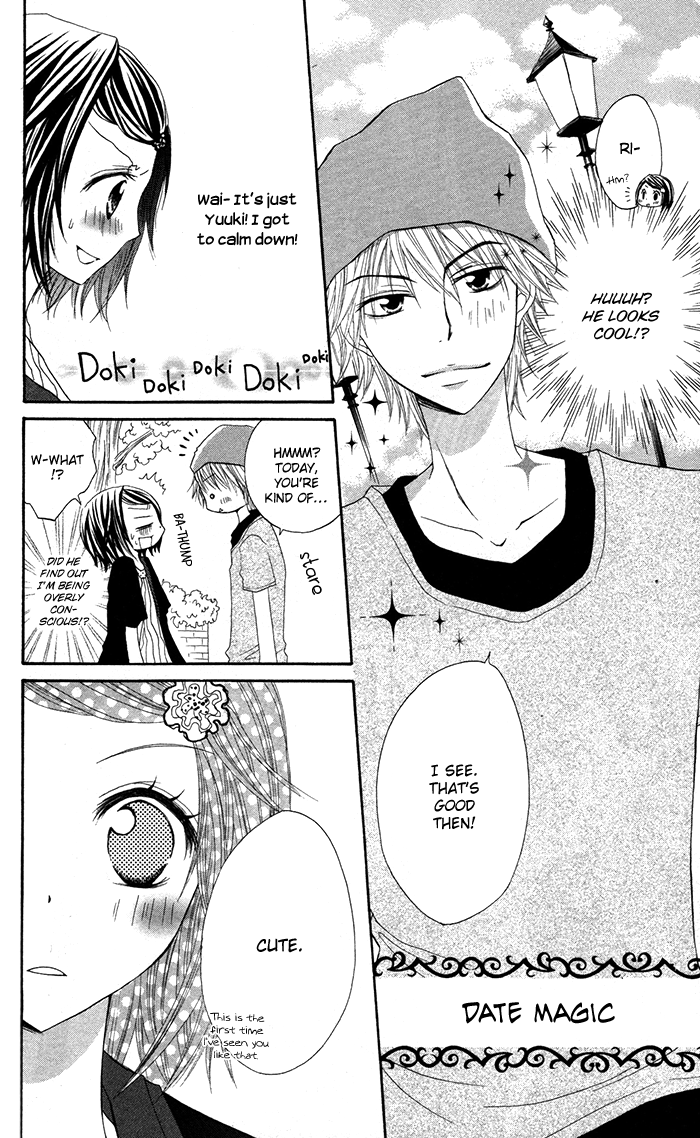 Papa to Mama Hajimemashita. Chapter 3.5 page 20 - Chapter 3.5: Suugakuteki Renai Kakuritsu