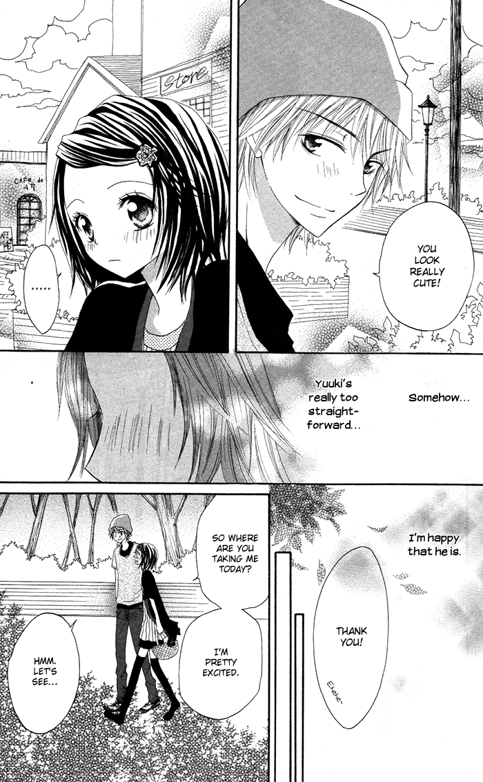Papa to Mama Hajimemashita. Chapter 3.5 page 21 - Chapter 3.5: Suugakuteki Renai Kakuritsu