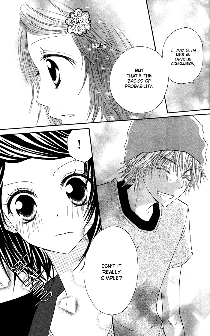 Papa to Mama Hajimemashita. Chapter 3.5 page 23 - Chapter 3.5: Suugakuteki Renai Kakuritsu