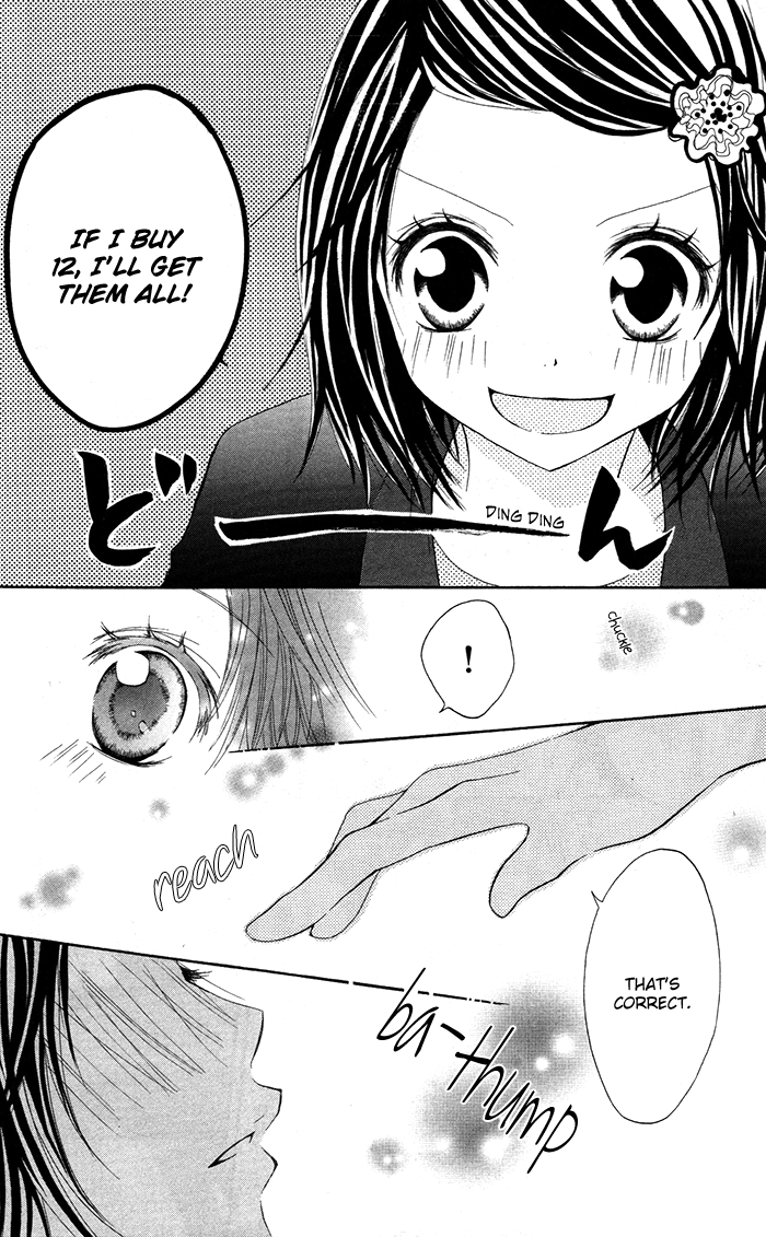 Papa to Mama Hajimemashita. Chapter 3.5 page 28 - Chapter 3.5: Suugakuteki Renai Kakuritsu