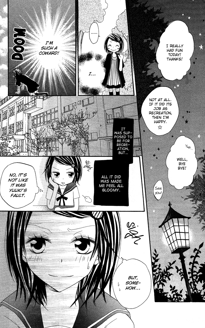 Papa to Mama Hajimemashita. Chapter 3.5 page 34 - Chapter 3.5: Suugakuteki Renai Kakuritsu