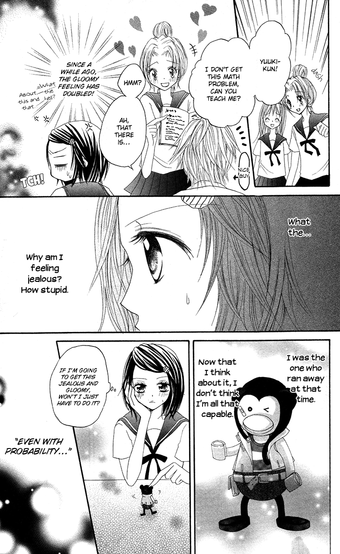 Papa to Mama Hajimemashita. Chapter 3.5 page 35 - Chapter 3.5: Suugakuteki Renai Kakuritsu
