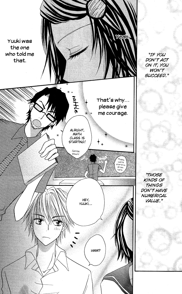 Papa to Mama Hajimemashita. Chapter 3.5 page 36 - Chapter 3.5: Suugakuteki Renai Kakuritsu