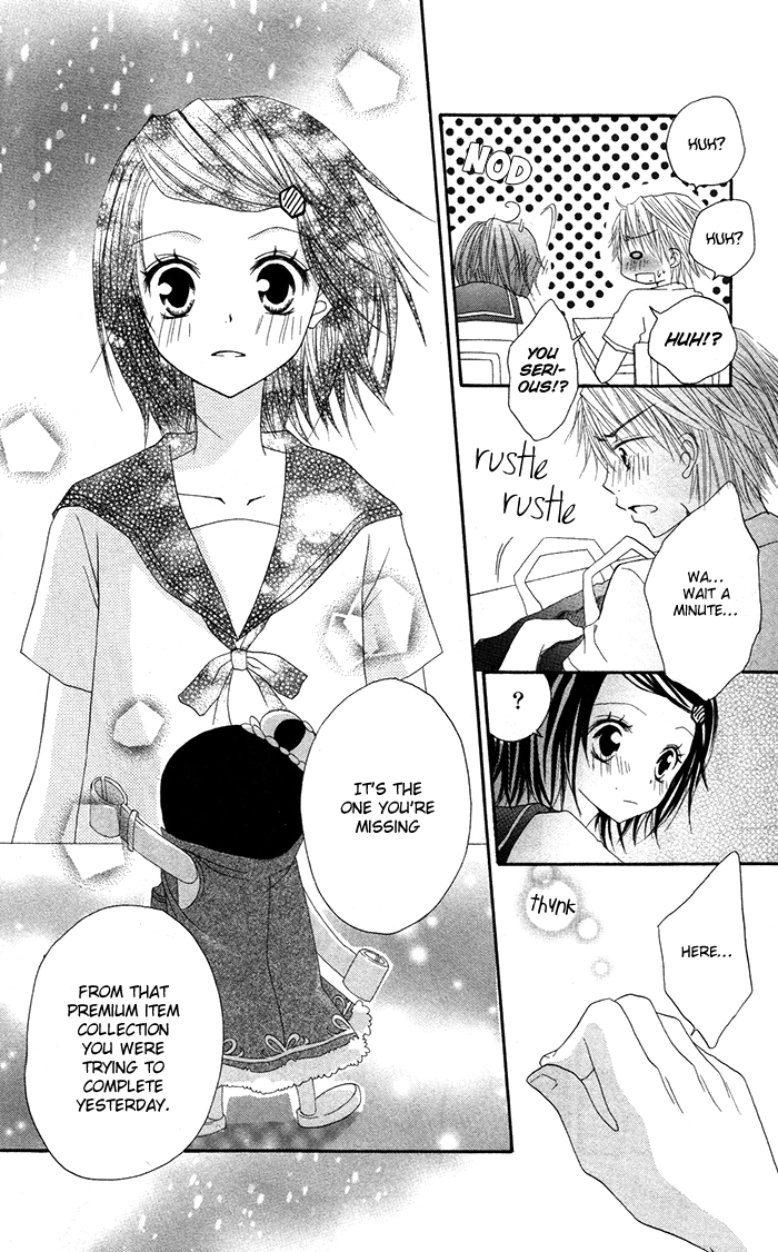 Papa to Mama Hajimemashita. Chapter 3.5 page 38 - Chapter 3.5: Suugakuteki Renai Kakuritsu
