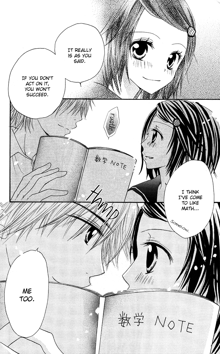 Papa to Mama Hajimemashita. Chapter 3.5 page 40 - Chapter 3.5: Suugakuteki Renai Kakuritsu