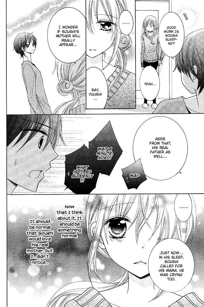 Papa to Mama Hajimemashita. Chapter 3 page 11 - Chapter 3