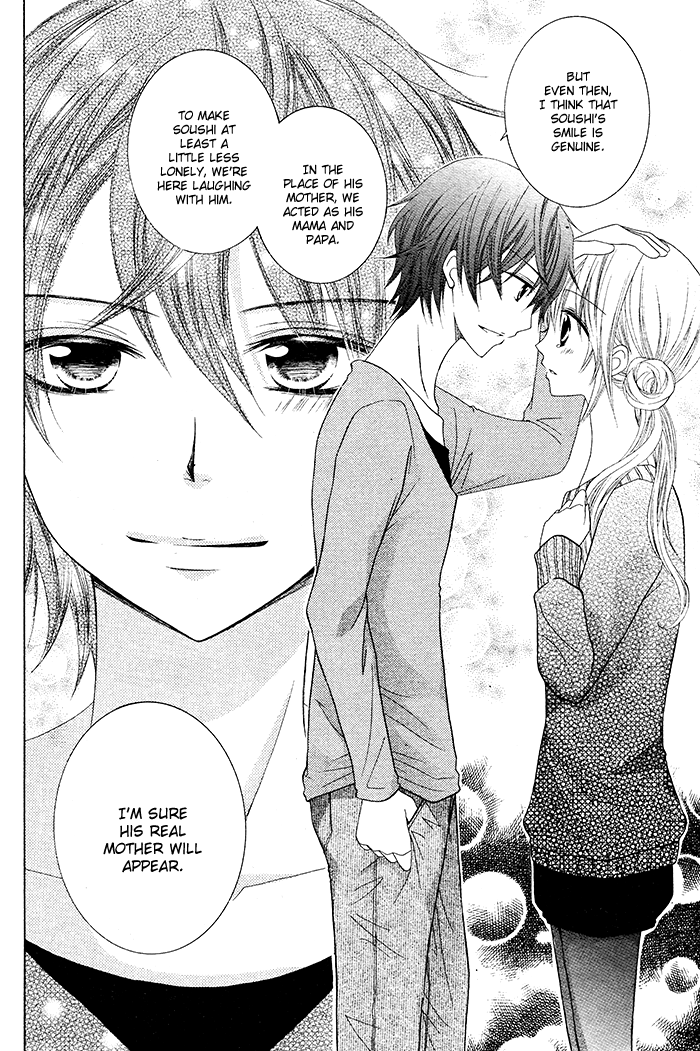 Papa to Mama Hajimemashita. Chapter 3 page 13 - Chapter 3